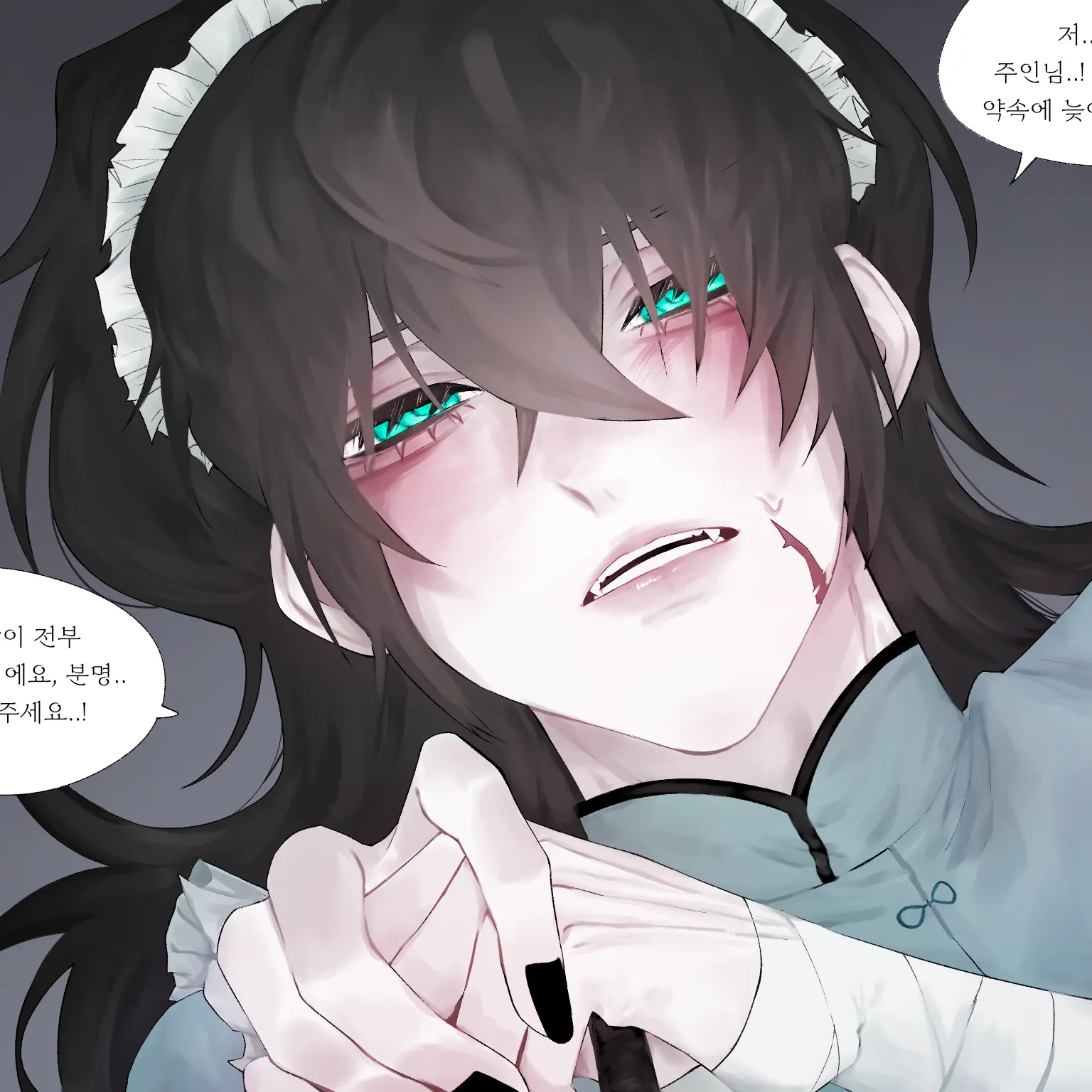 QuietLynx5343의 니콜라스 센티네오