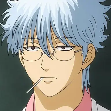 Profile image of 坂田銀八