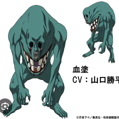 Profile image of 케치즈