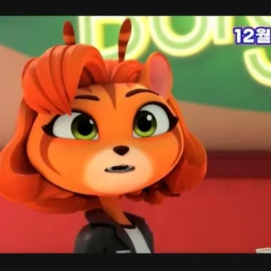Profile image of 스캣