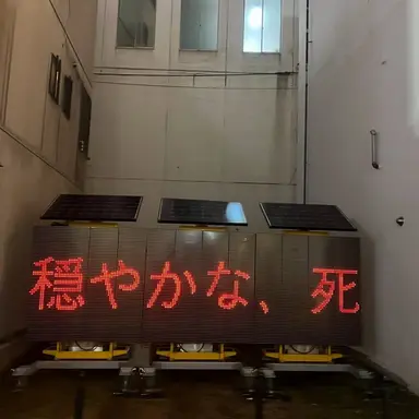 Profile image of お題