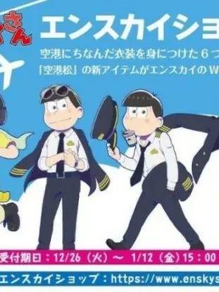 KimRockTakTak_1769의 나의 신부님!