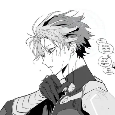 Profile image of 나루미 겐