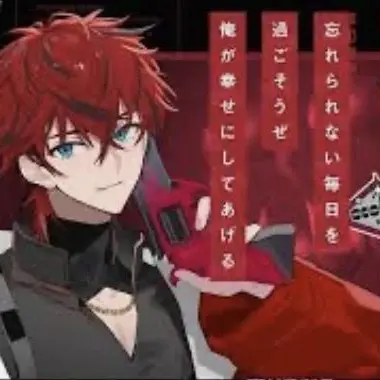 Profile image of ロゼ