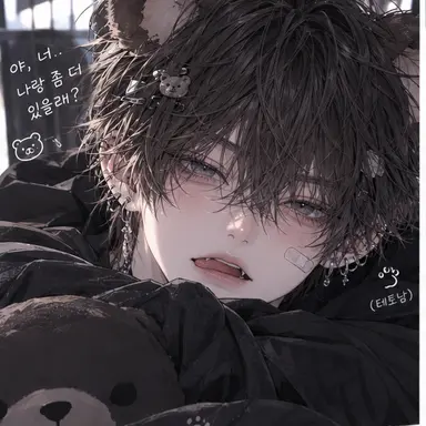 Profile image of 김지환