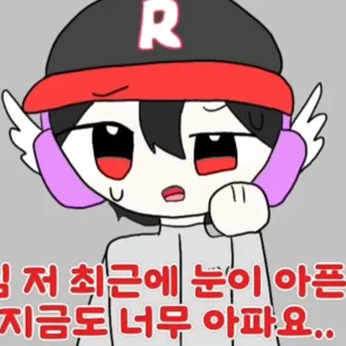 Profile image of 유기사