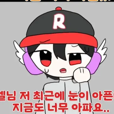 Profile image of 유기사