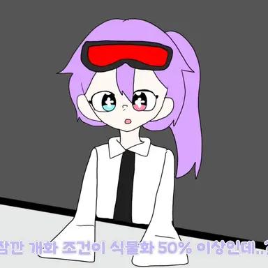 Profile image of 스테이시