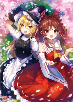 Profile image of 紅魔館組 幻想郷全般