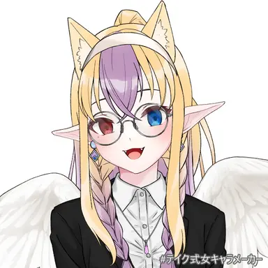 Profile image of 柊美愛