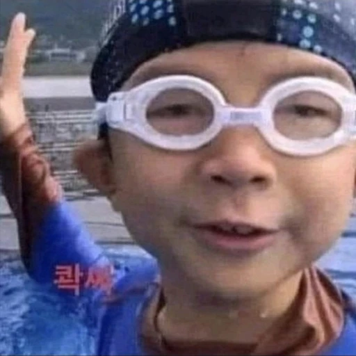 남잼