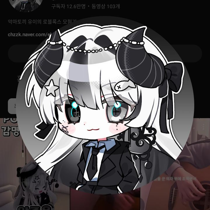 와팸+꽥크루 고등학교!(여우있음) 대표 이미지