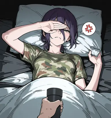 Profile image of 레제