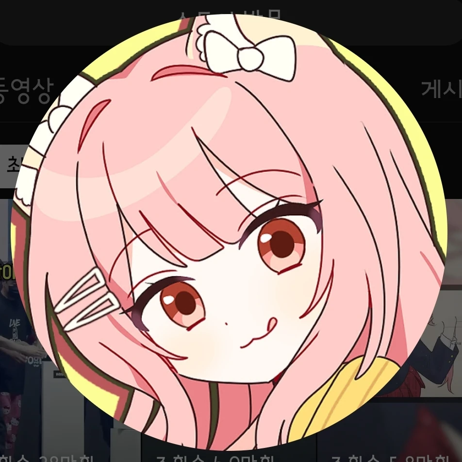 모양몬