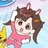 아름