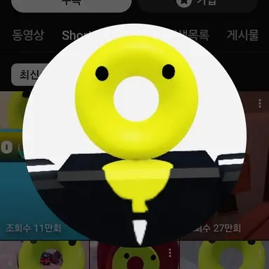 Profile image of 밍