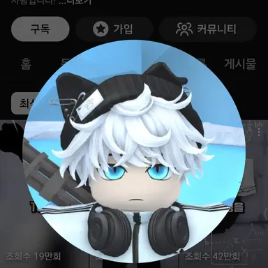 Profile image of 싸모스