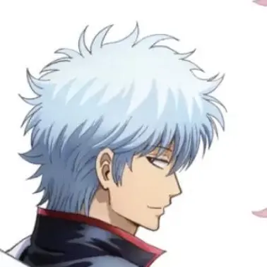 Profile image of 坂田銀時