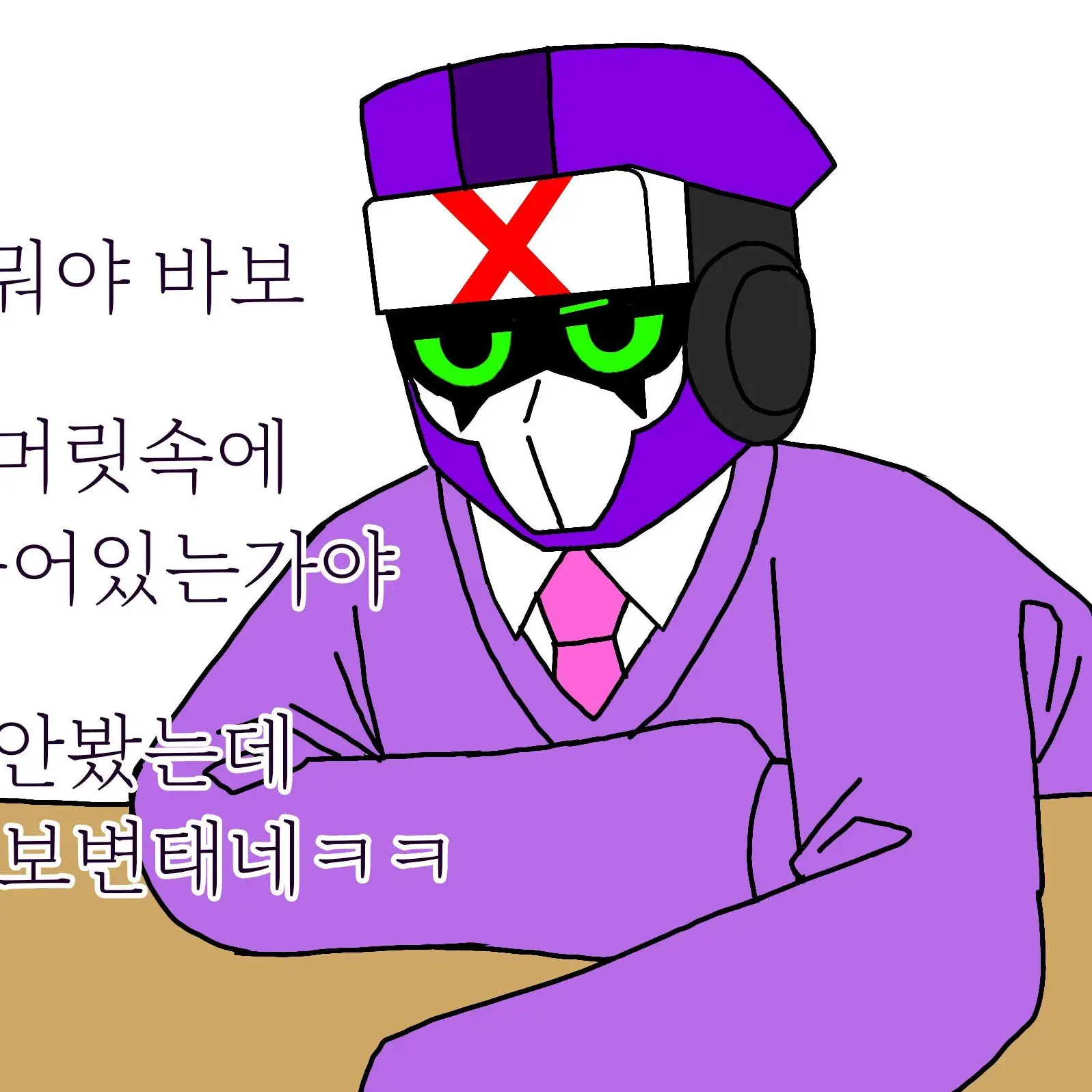 BlankLight5478의 옆에 시끄러운 아이