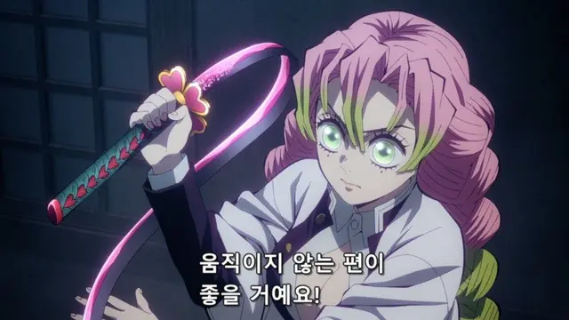 Profile image of 칸로지 미츠리