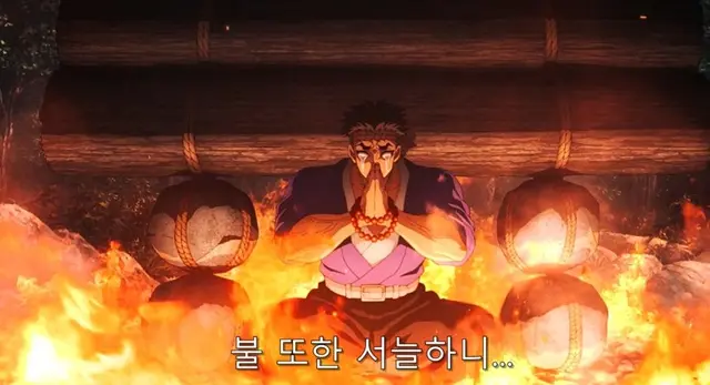 Profile image of 히메지마 교메이