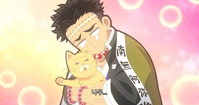 Profile image of 히메지마 교메이