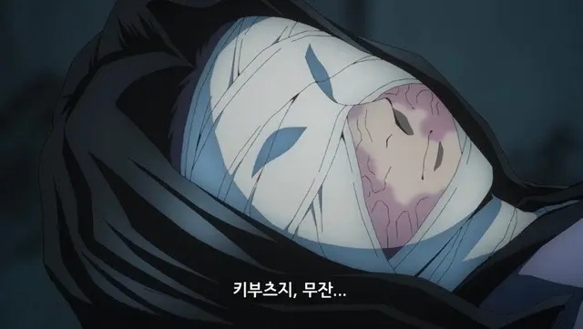 Profile image of 우부야시키 카가야
