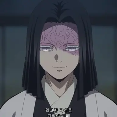 Profile image of 우부야시키 카가야