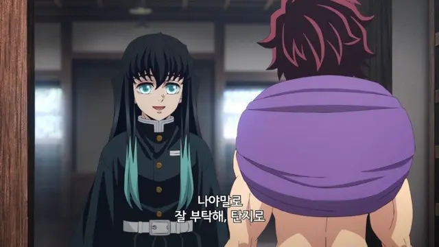Profile image of 토키토 무이치로