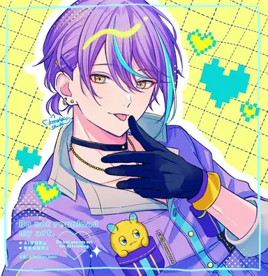 Profile image of Rui Kamishiro