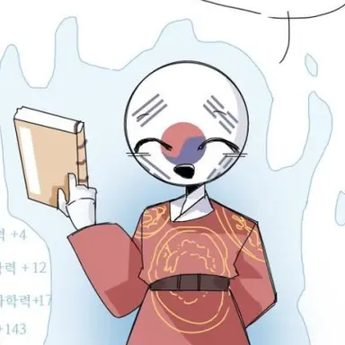 Profile image of 한국