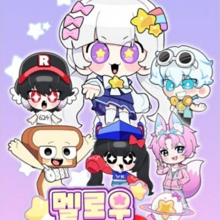 팀 나빠 가족☆ 대표 이미지