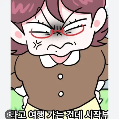 Profile image of 원장쌤