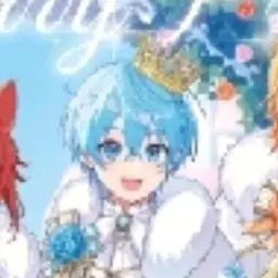 Profile image of ころん