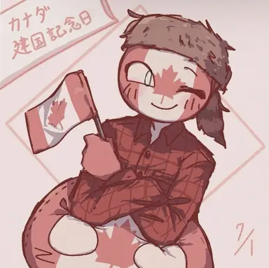 Profile image of カナダ