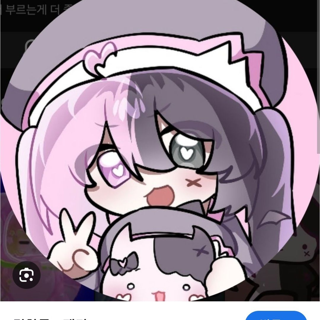 유튜버 mt 대표 이미지