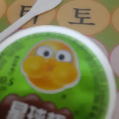 Profile image of 여우