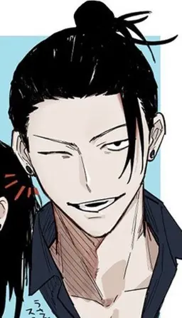 Profile image of 夏油傑
