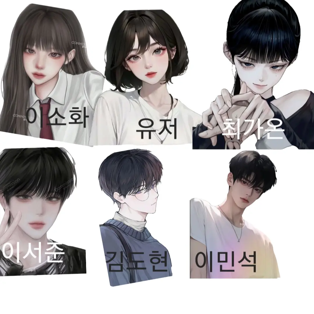 IdealLeech9827의 이소화