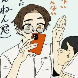 Profile image of 雪宮剣優