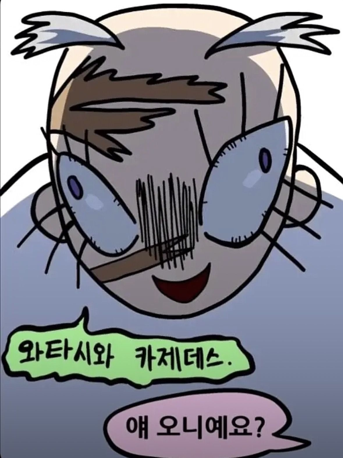 맨날 싸우는 남ㅍ.. 아니 늑대들.. 대표 이미지