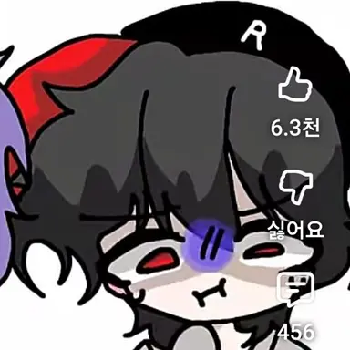 Profile image of 유기사
