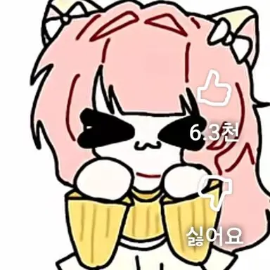 Profile image of 모양몬
