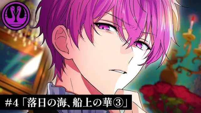 Profile image of 八重桜純