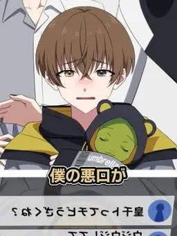 Profile image of 皇千ト