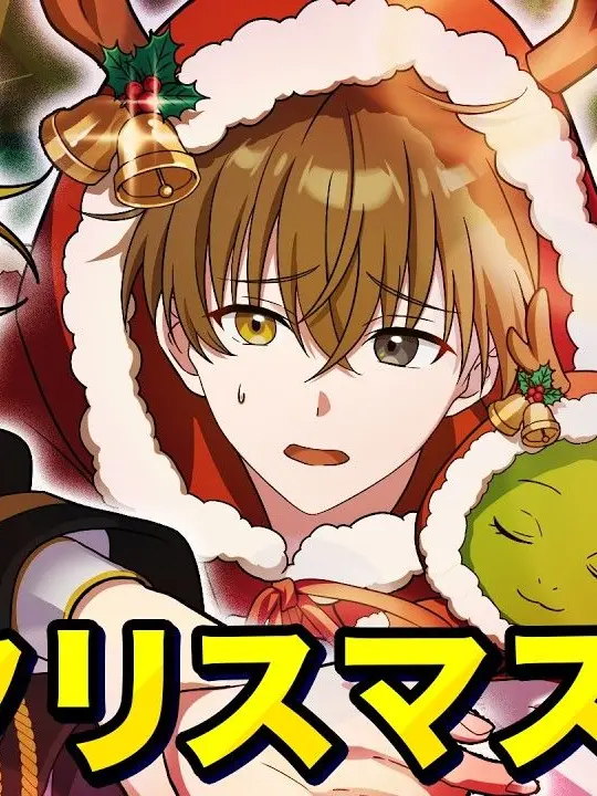 SevereFleet6719의 ハンドレ クリスマスマーケット