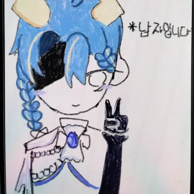 Profile image of 스카