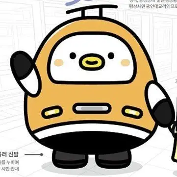 Profile image of 부레이