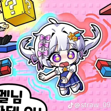 Profile image of 멜로우