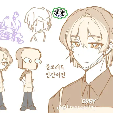 Profile image of 준브레드